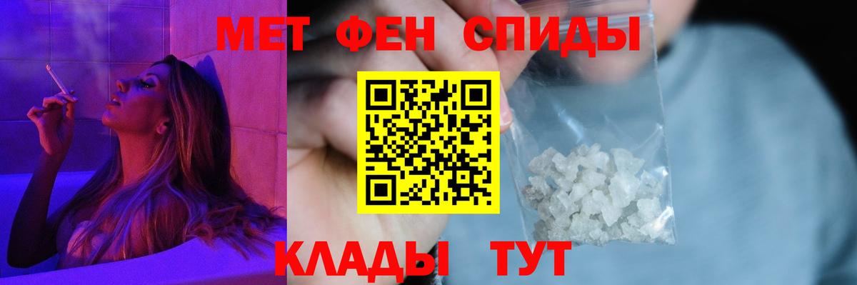 АМФ 98% Белгород