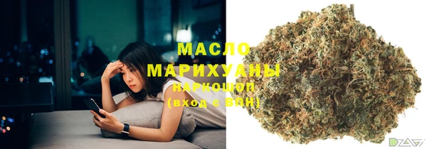 МДМА Остров