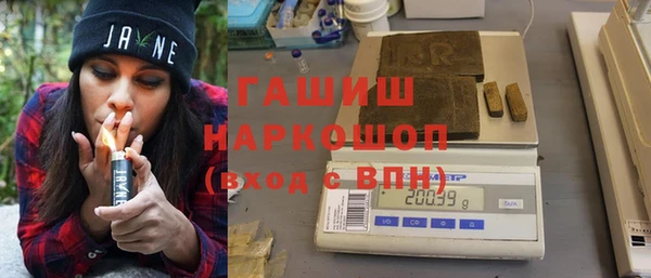 a pvp Нягань