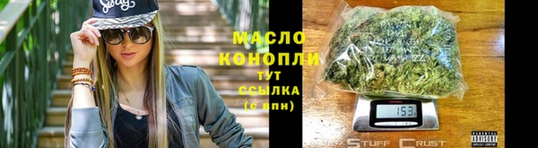 МДМА Остров