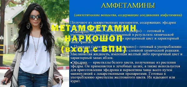 МДМА Остров