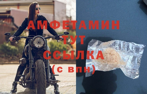 дистиллят марихуана Няндома
