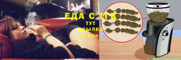 МДМА Остров