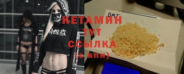 МДМА Остров