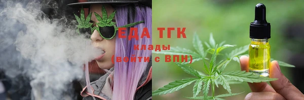 МДМА Остров