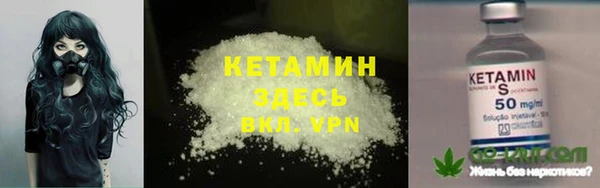 МДМА Остров