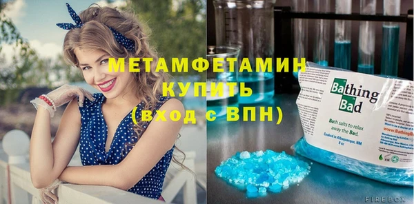 a pvp Нягань