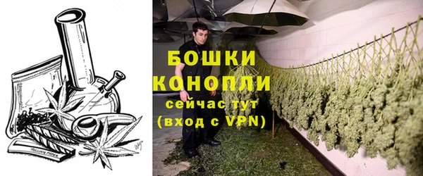 кристаллы Нязепетровск
