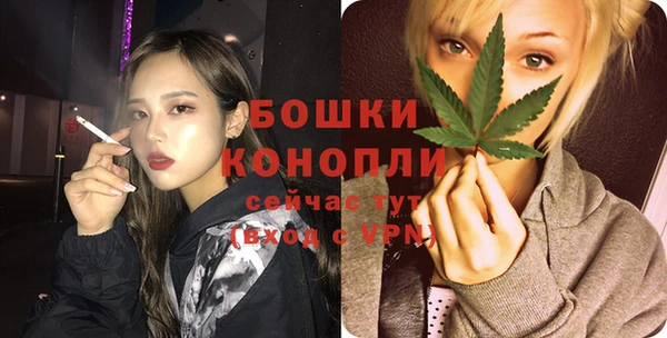 дистиллят марихуана Няндома