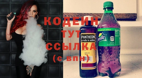 дистиллят марихуана Няндома