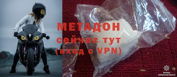 a pvp Нягань