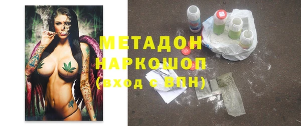 дистиллят марихуана Няндома