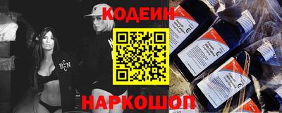 ECSTASY Балаково