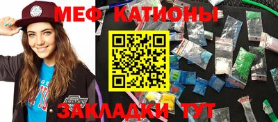 молекула духа Апрелевка