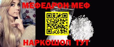 ECSTASY Балаково