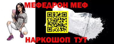 ECSTASY Балаково