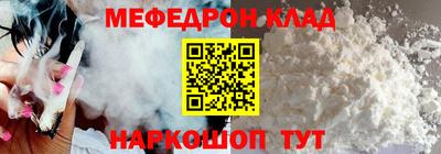 не бодяженный Балашиха