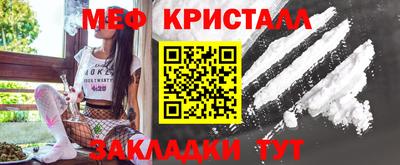 ECSTASY Балаково