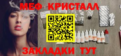 не бодяженный Балашиха