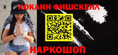 ECSTASY Балаково
