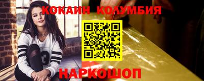 не бодяженный Балашиха