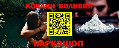 молекула духа Апрелевка