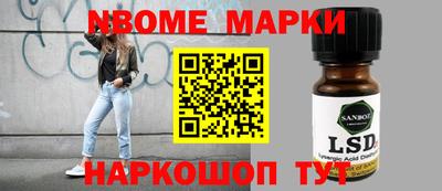 не бодяженный Балашиха