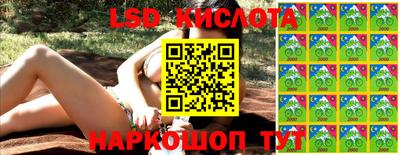 ECSTASY Балаково