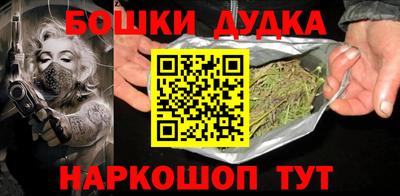 не бодяженный Балашиха