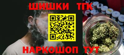 хмурый Апшеронск