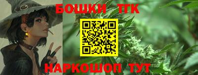 ECSTASY Балаково