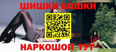 молекула духа Апрелевка