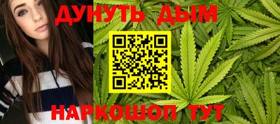 молекула духа Апрелевка