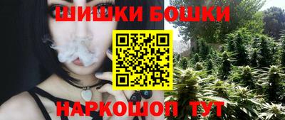 не бодяженный Балашиха
