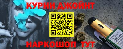 хмурый Апшеронск