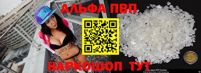 ECSTASY Балаково