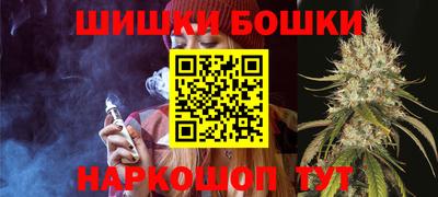 молекула духа Апрелевка