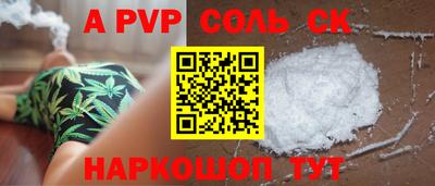 не бодяженный Балашиха
