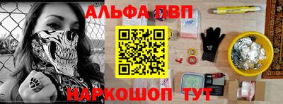 не бодяженный Балашиха