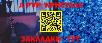 ECSTASY Балаково