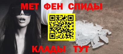 не бодяженный Балашиха