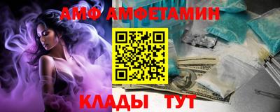 не бодяженный Балашиха