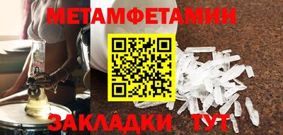 ECSTASY Балаково