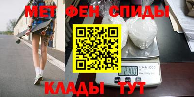 не бодяженный Балашиха
