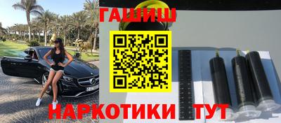 не бодяженный Балашиха