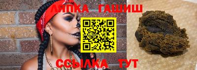 не бодяженный Балашиха