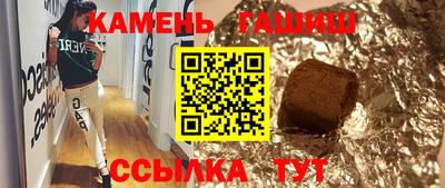 хмурый Апшеронск