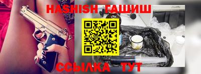 не бодяженный Балашиха