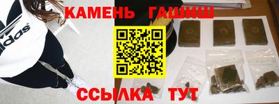 не бодяженный Балашиха