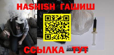 хмурый Апшеронск